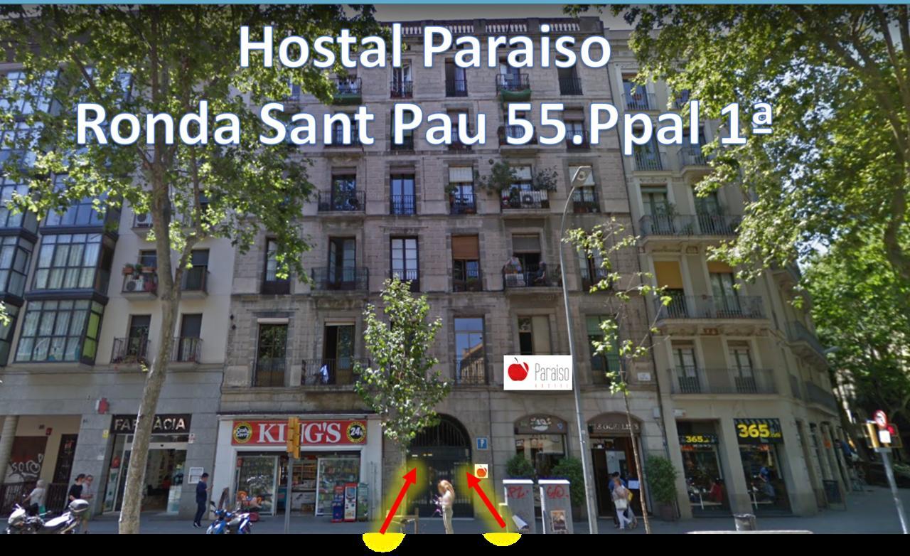 برشلونة Paraiso Hostel المظهر الخارجي الصورة